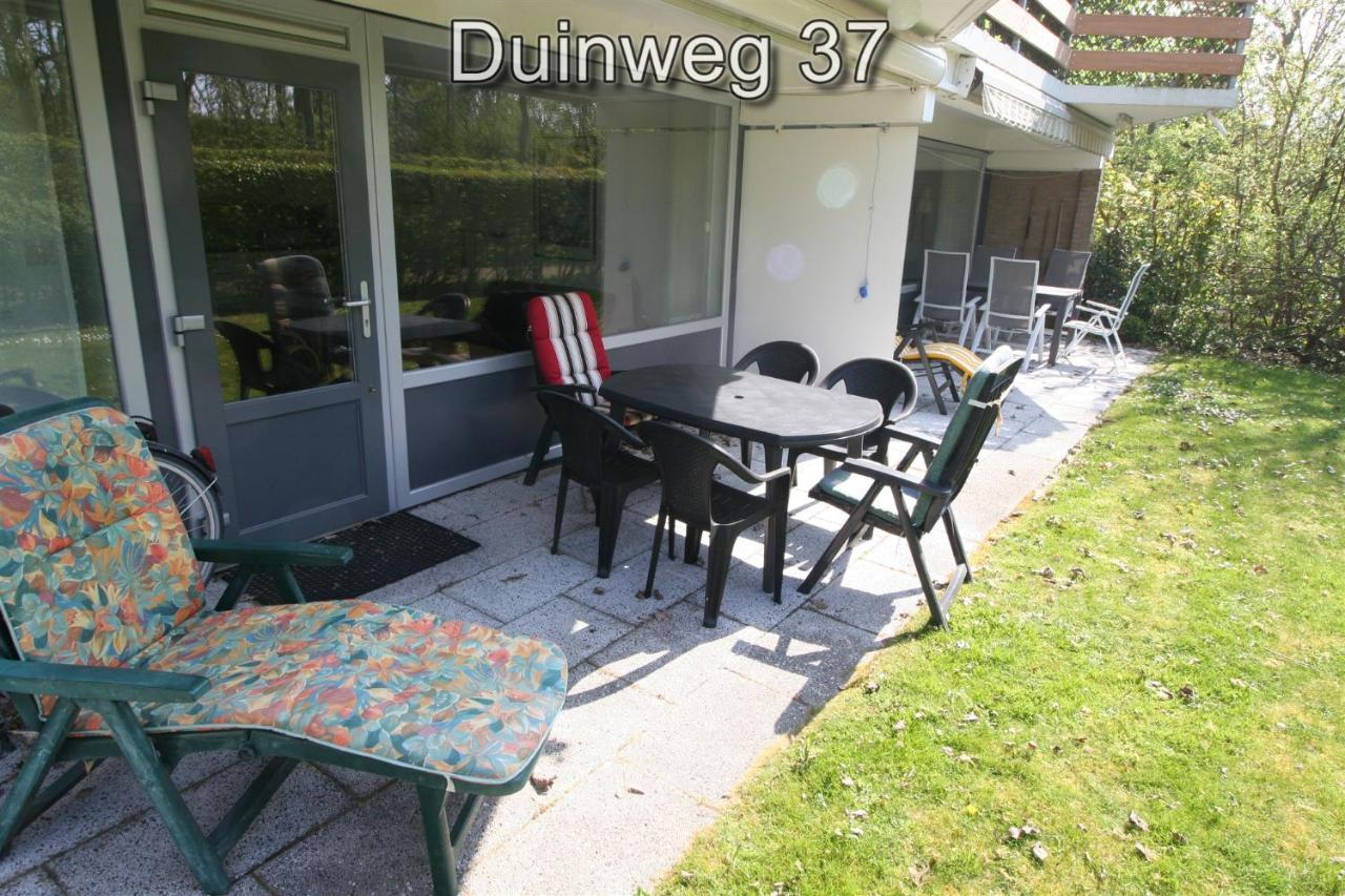 Appartementen Zuiderstrand Westkapelle Εξωτερικό φωτογραφία